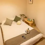 桜の川12 New Mansion In Ikebukuro 301,Yamanote Line 8Mins,Donki,Two Rooms