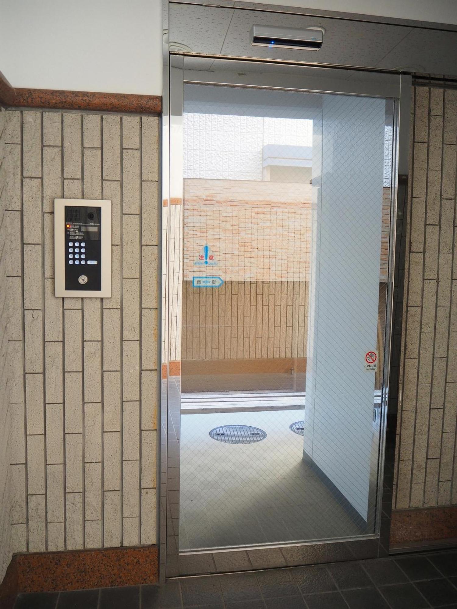 Appartement 桜の川12 New Mansion In Ikebukuro 301,yamanote Line 8mins,donki,two