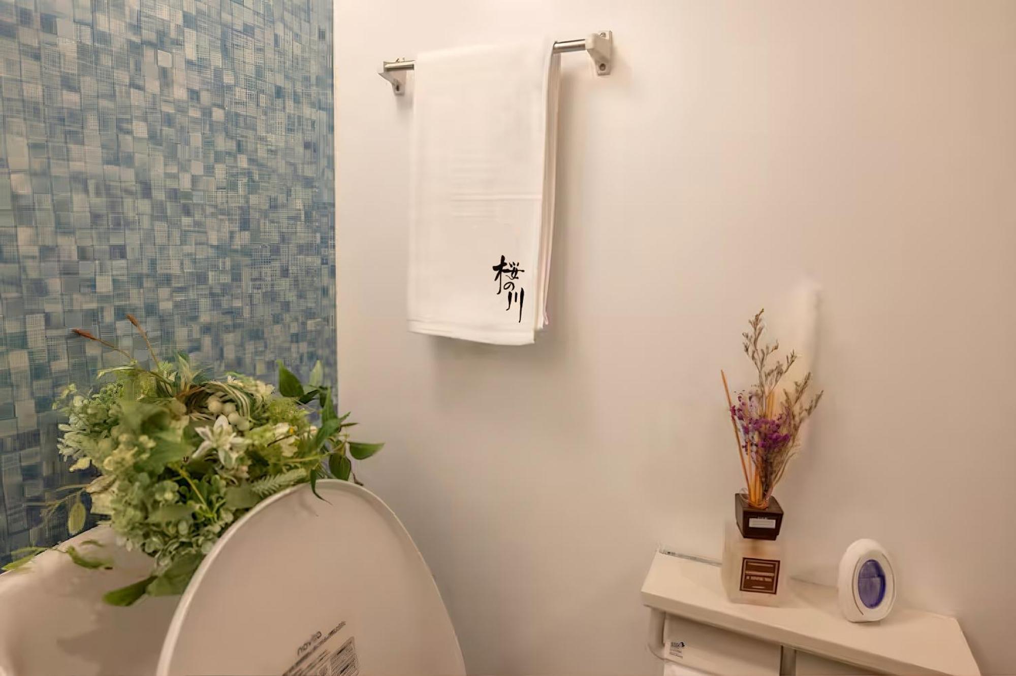 桜の川12 New Mansion In Ikebukuro 301,yamanote Line 8mins,donki,two Appartement