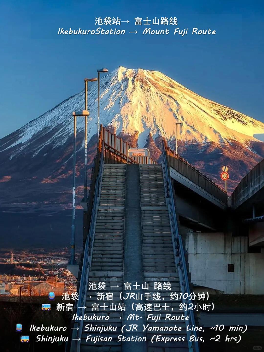 Apartment 桜の川12 New Mansion In Ikebukuro 301,yamanote Line 8mins,donki,two