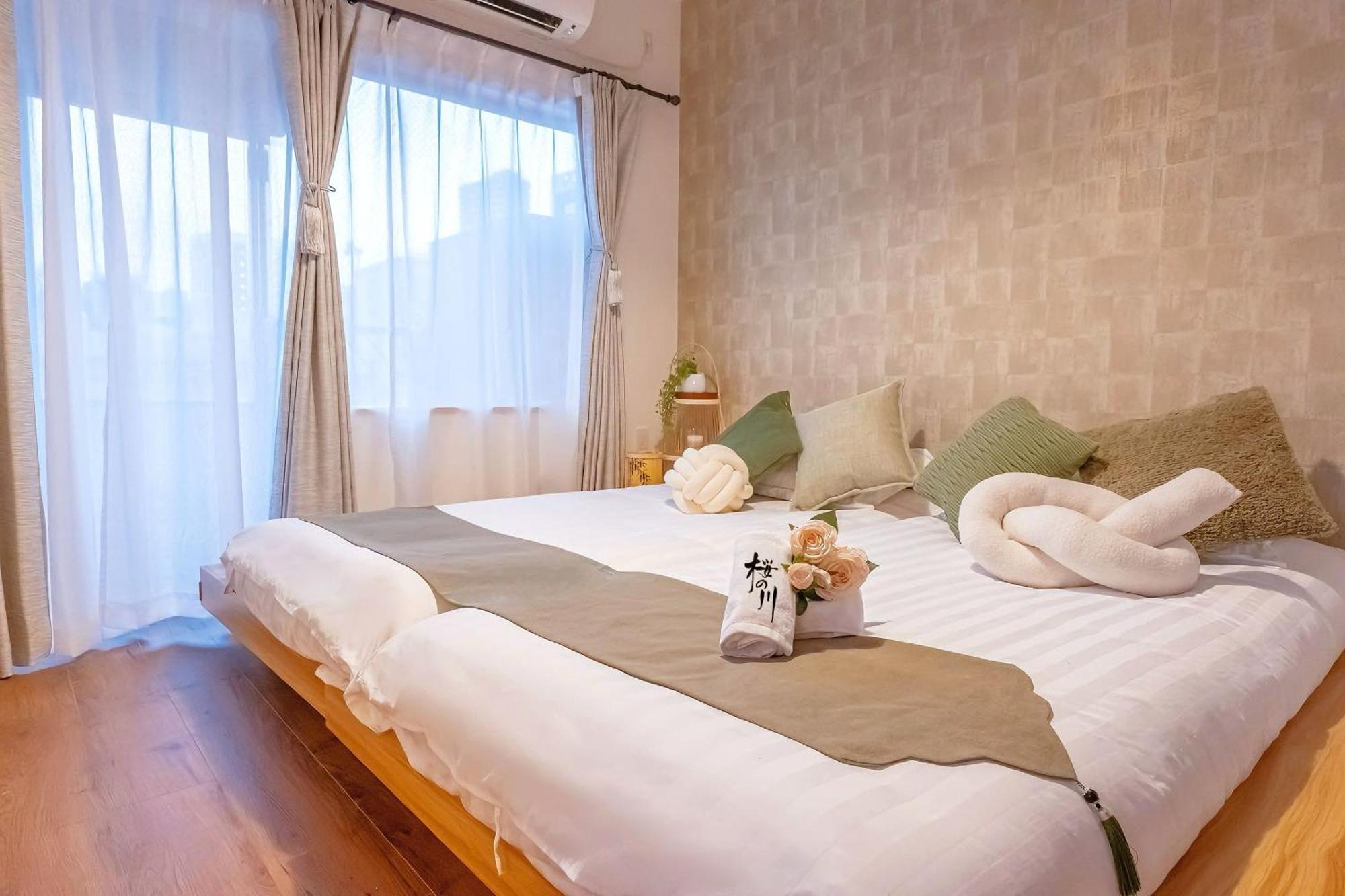 Apartment 桜の川12 New Mansion In Ikebukuro 301,yamanote Line 8mins,donki,two