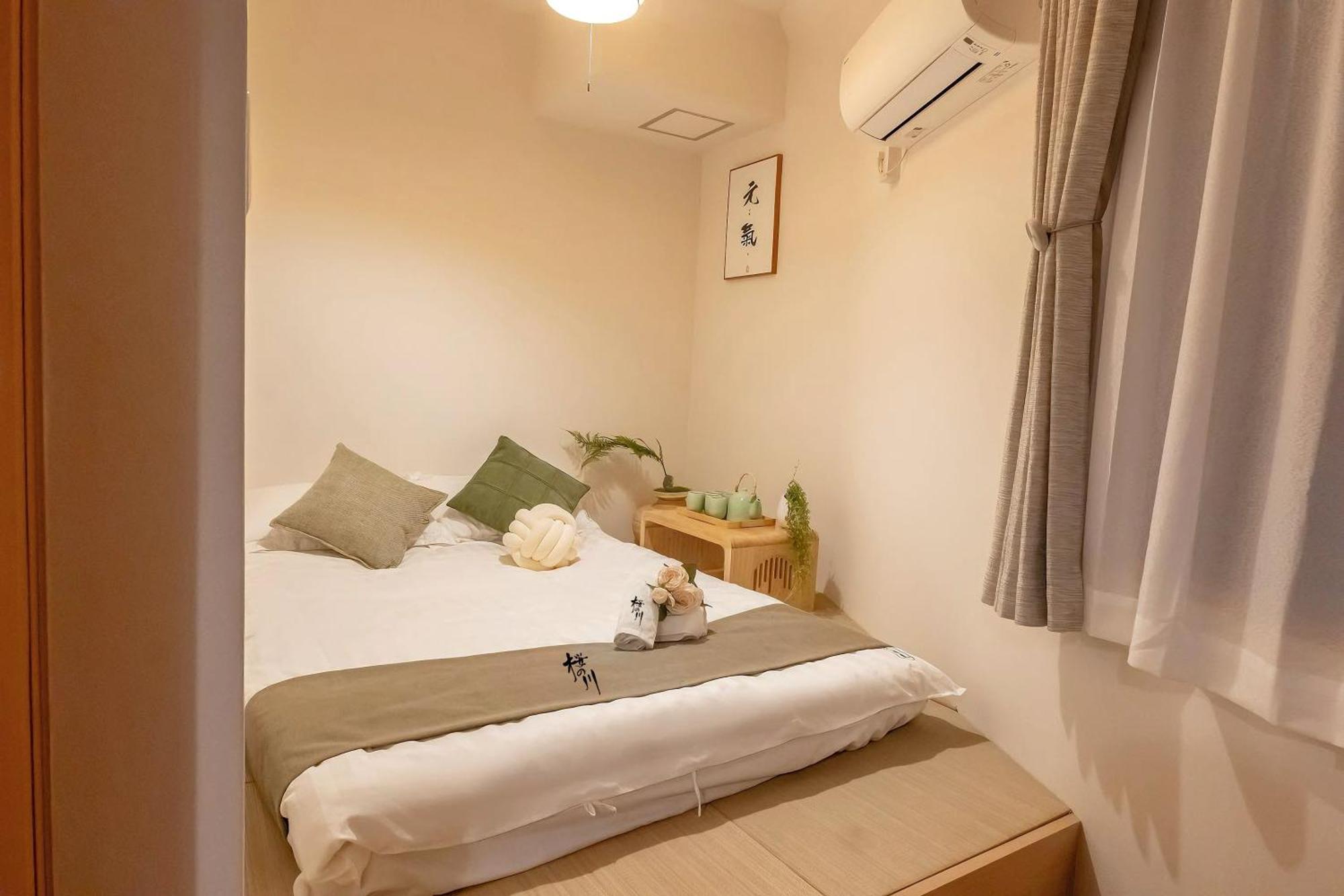 桜の川12 New Mansion In Ikebukuro 301,yamanote Line 8mins,donki,two Apartment Tokyo