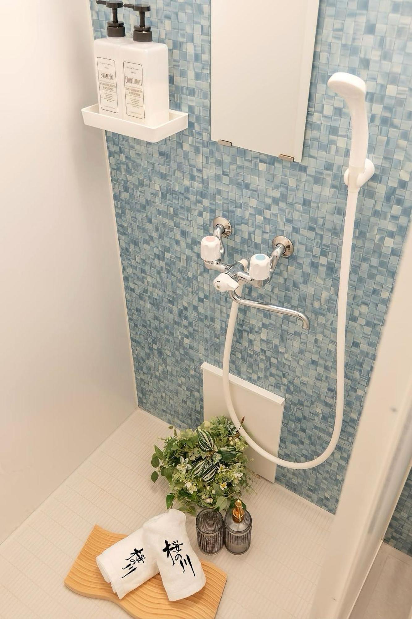 桜の川12 New Mansion In Ikebukuro 301,yamanote Line 8mins,donki,two * Tokio